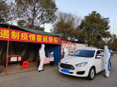 防疫情、保安全、穩(wěn)生產(chǎn)：贛鋒鋰業(yè)有序復(fù)工